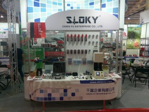 Chienfu Sloky in Taiwan Hardware Show, Booth# E60, 10–12 Oct - Chienfu Sloky in Taiwan Hardware Show, E60 10–12 OctCome and check our CNC precision, lathing, milling and turning parts; of course also Sloky Torque screwdriver and wrenches for all different application including Shooting/Hunting, Circuit board, Tire pressure detector, Bicycle, DIY Market, Drum, Lens, 3C devices and Golf Club. User friendly for CNC cutting tools of machining, lathing, turning, and milling parts.
